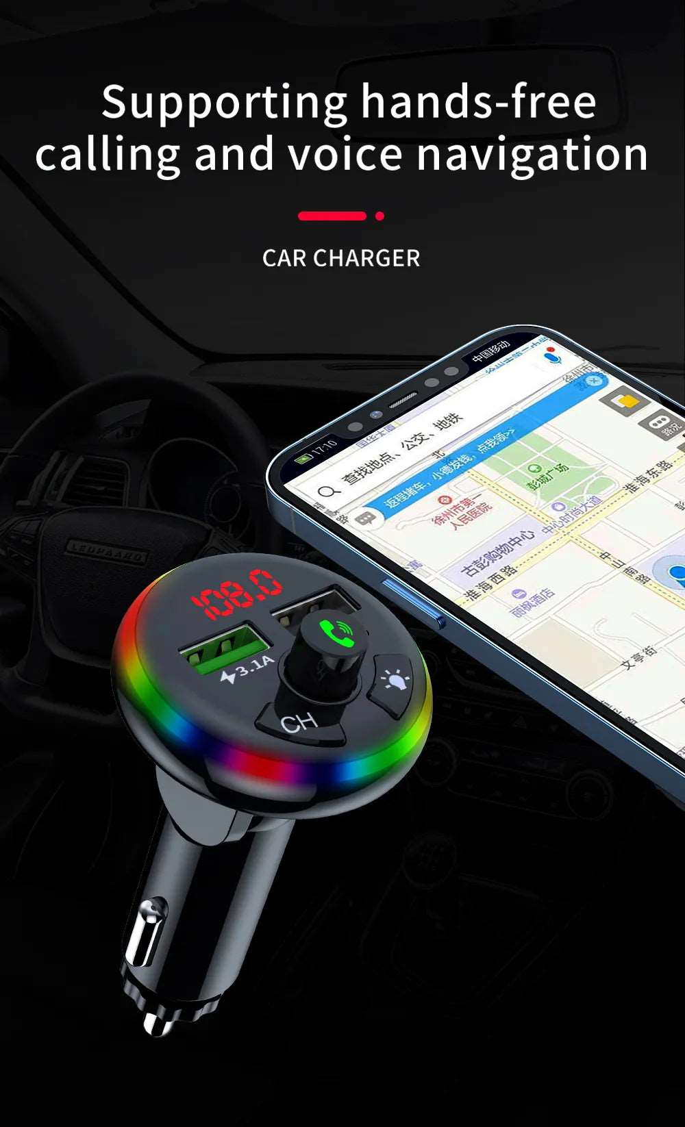 FM Blue tooth Wireless Car Charger